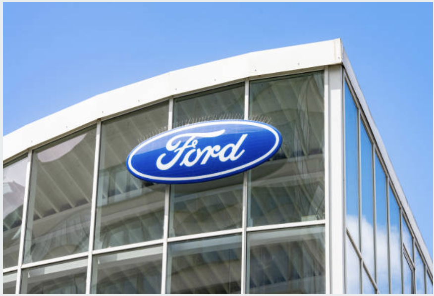 AutoHub Now Eligible for Ford Co-Op Reimbursement